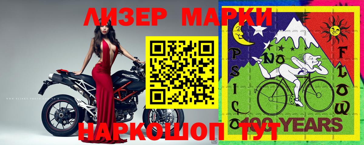 Ешки  Вход с VPN  КОКАИН  Меф  Хэш  Волгодонск  Мяу-Мяу 